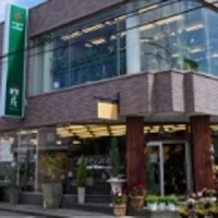 フローリスト桜屋