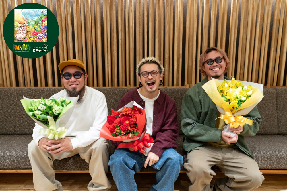 母の日に向けWANIMAから4,000人へカーネーションプレゼント KENTA