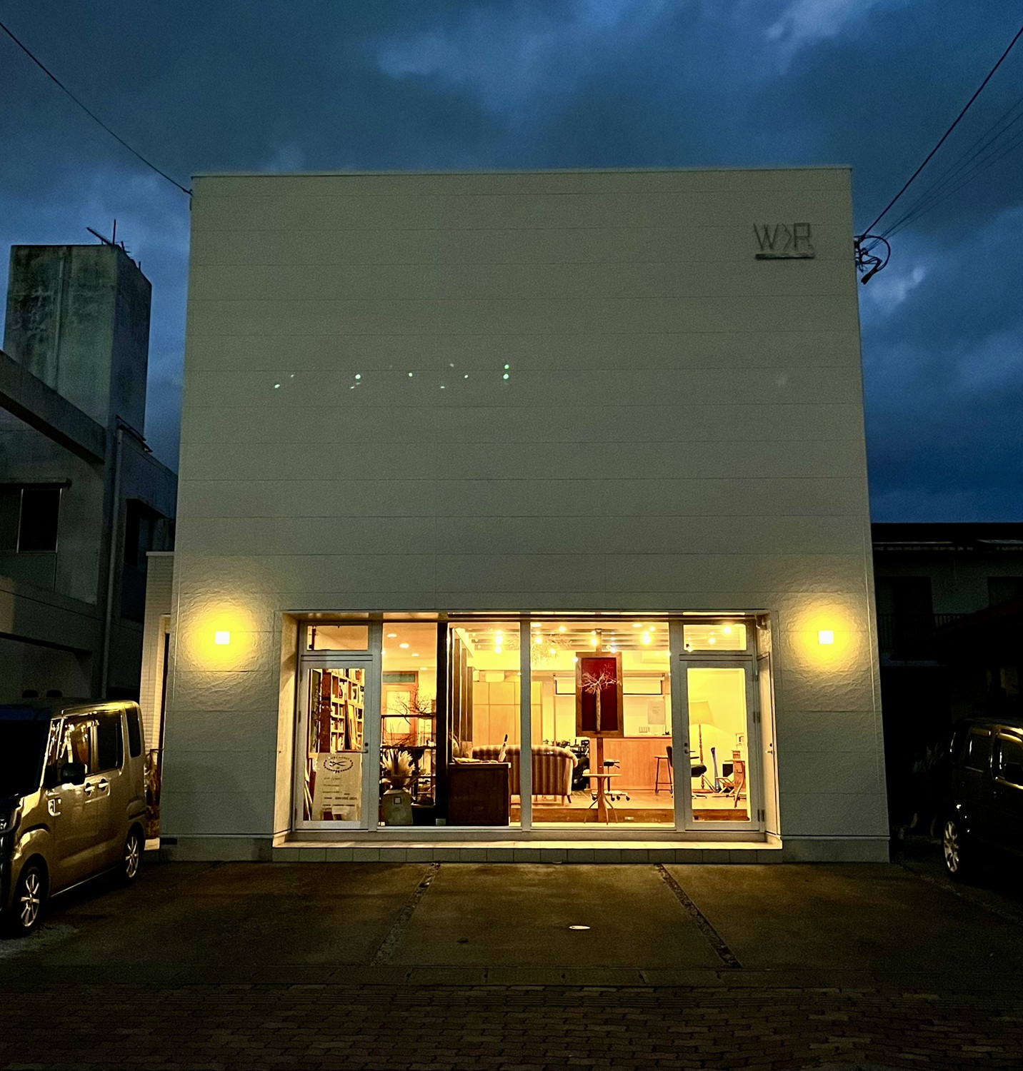 世界にひとつだけの花屋