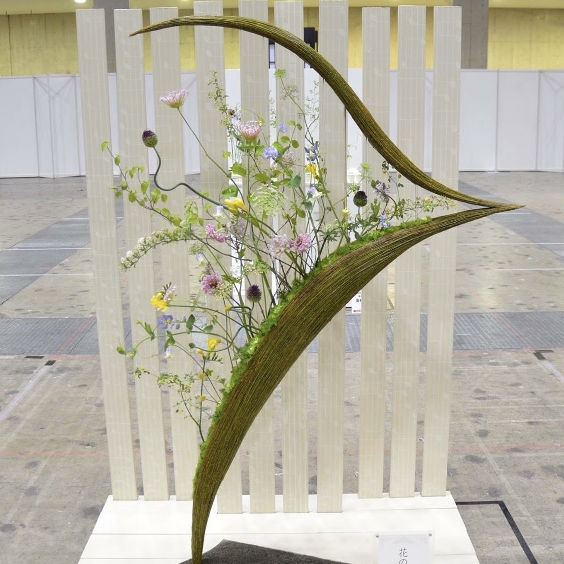 草花のオブジェ