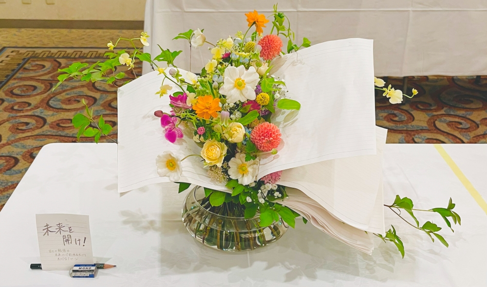 ナチュラルな花束