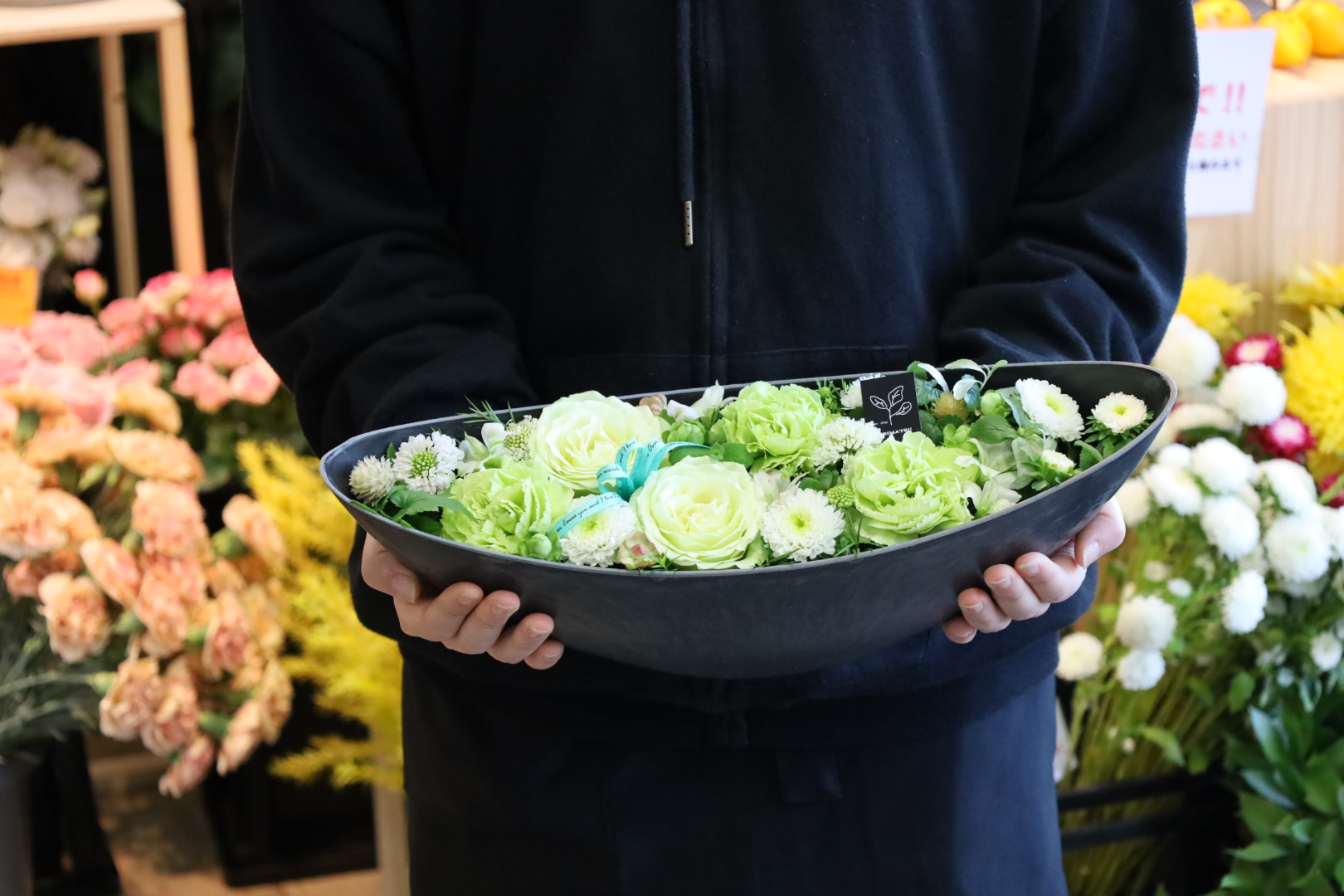 舟形コンポートのアレンジメント