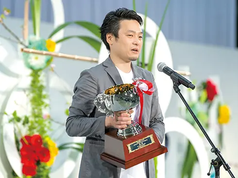 グランドチャンピオン選手権大会