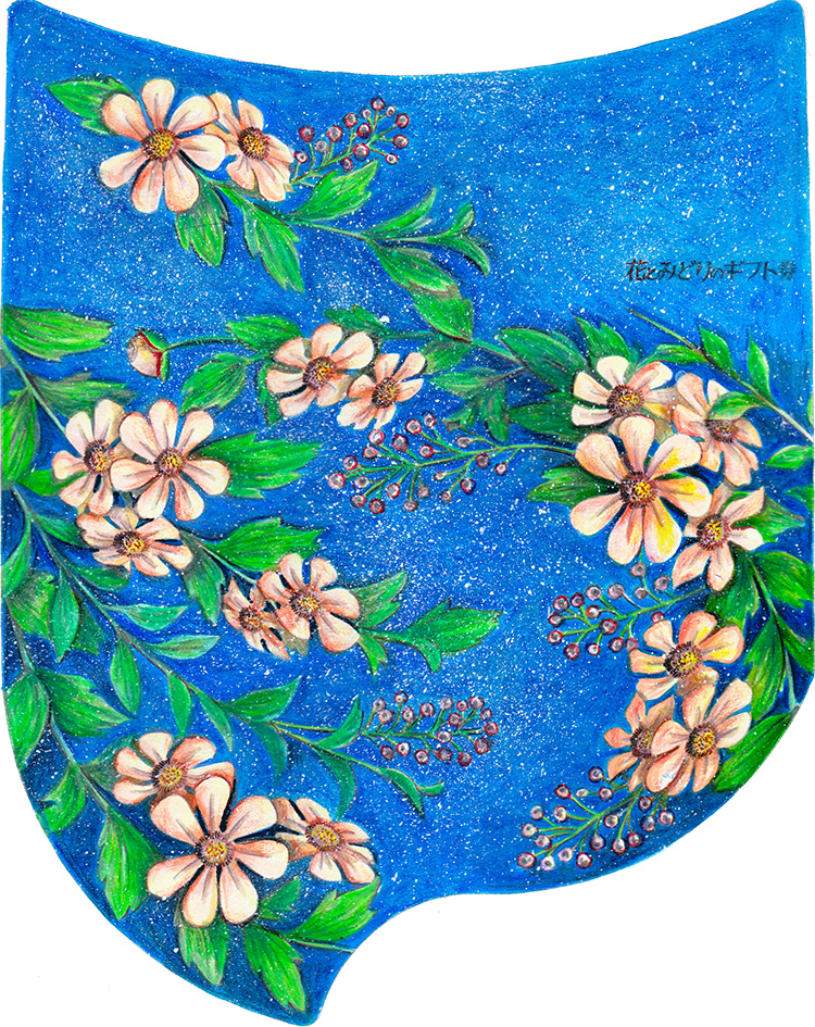 afukuchan3965 様(埼玉県)